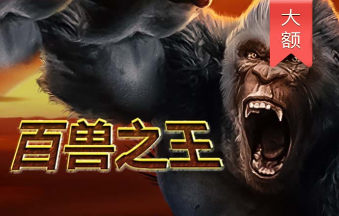 银河娱乐yh登录入口