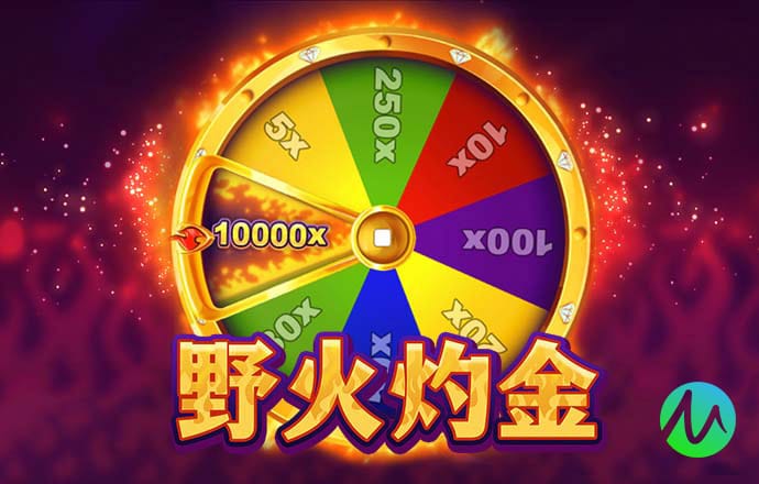 z6尊龙·中国官方网站