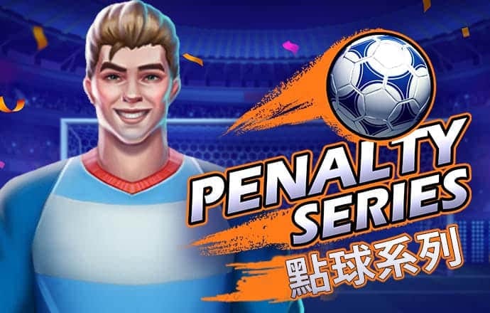 355娱乐彩票官网app下载ios